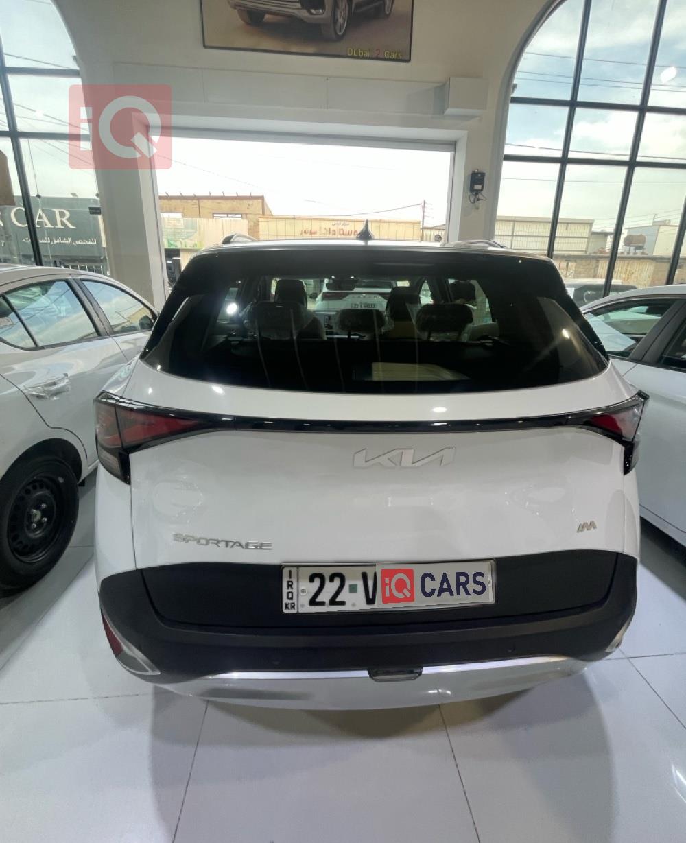 كيا سبورتاج